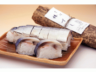 小竹食品 サバ寿司